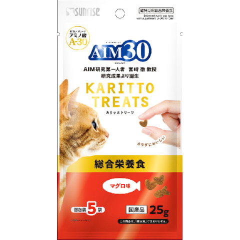 AIM30 カリッとトリーツ マグロ味 総合栄養食　5g×5