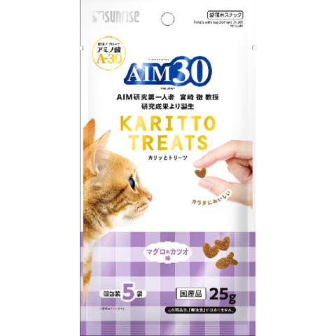 AIM30 カリッとトリーツ マグロ&カツオ味　5g×5