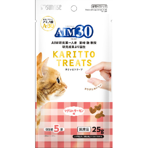 AIM30 カリッとトリーツ マグロ&サーモン味　5g×5
