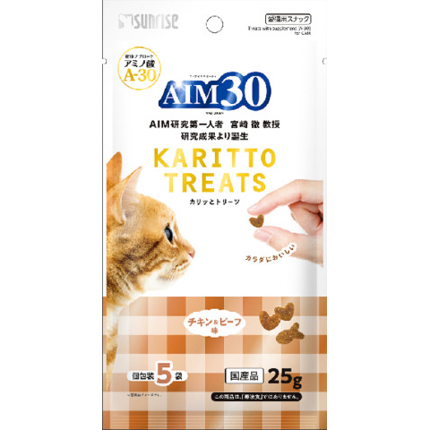 AIM30 カリッとトリーツ チキン&ビーフ味　5g×5