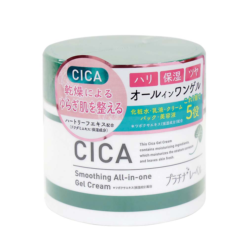 プラチナレーベル CICAオールインワンゲル 300g | ジョイフル