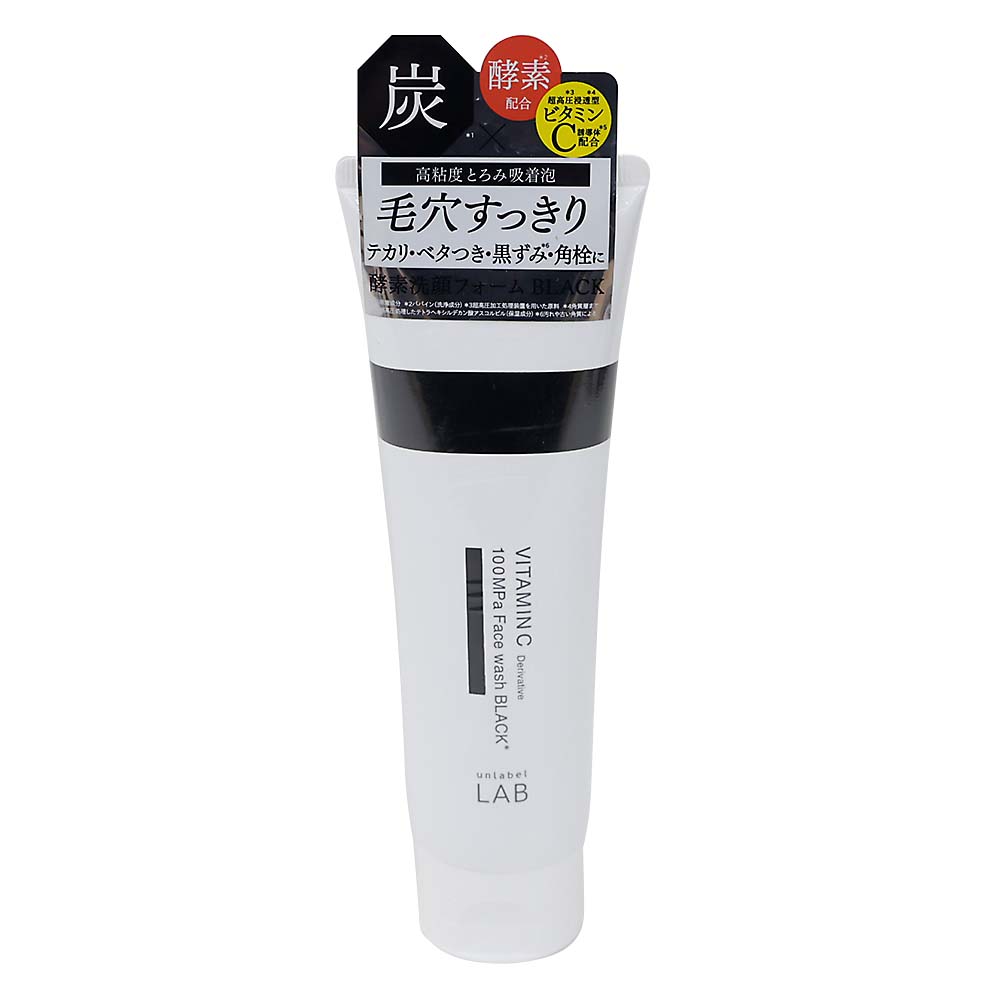 アンレーベルＶＦウォッシュＢＬ　１３０ｇ