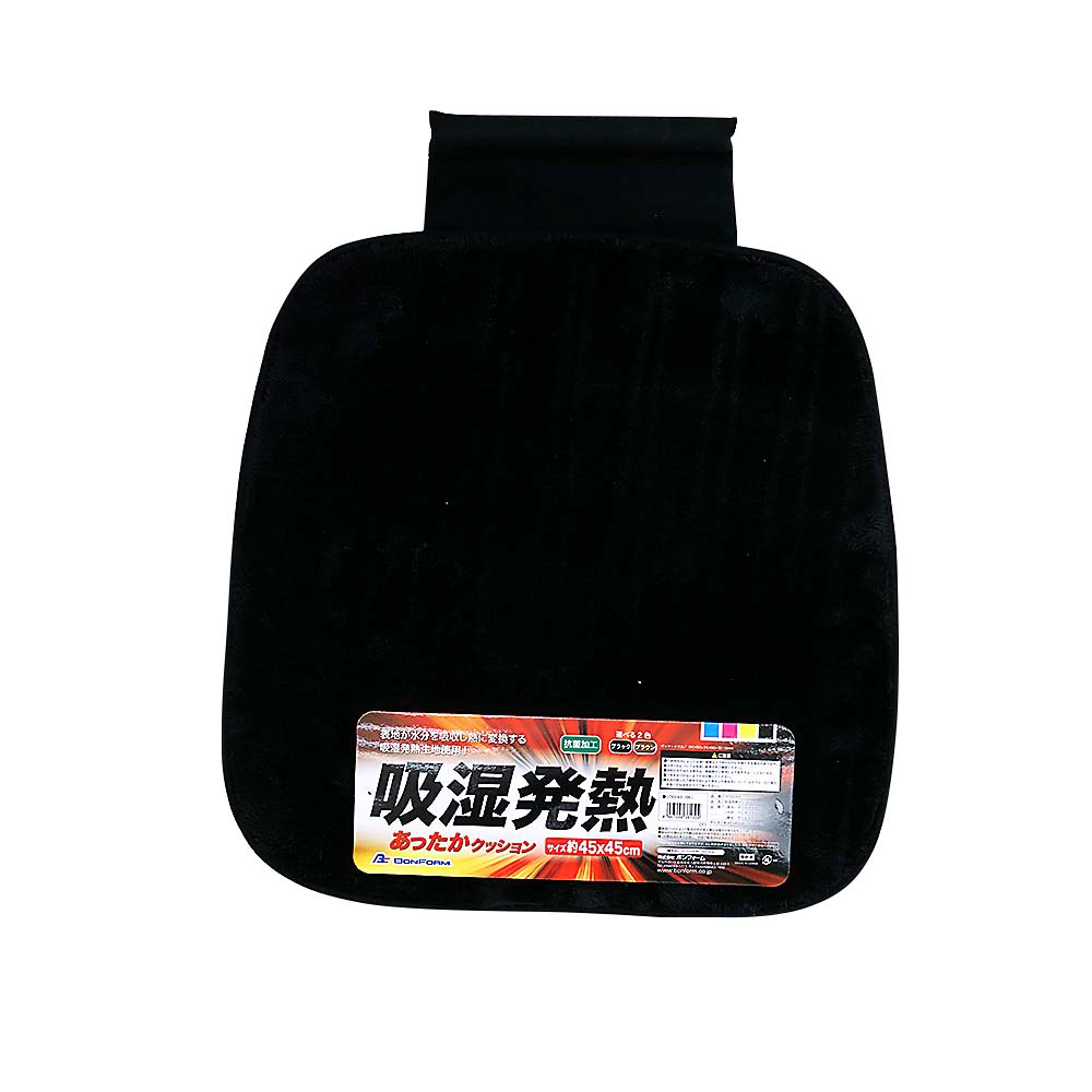 インフレータブルマットS | ジョイフル本田 取り寄せ＆店舗受取