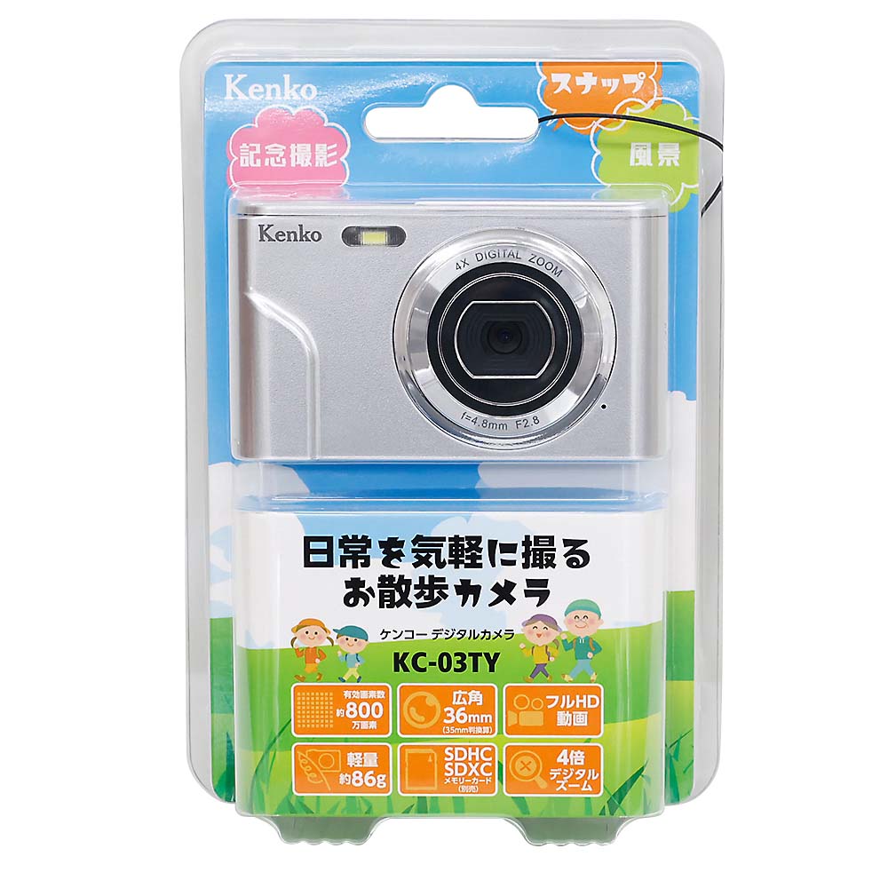 デジタルカメラ　シルバー　ＫＣ－０３ＴＹ