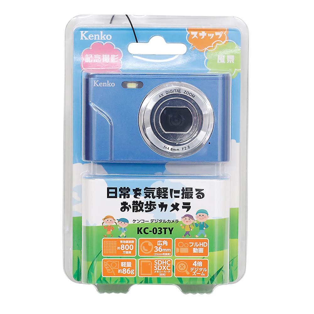 デジタルカメラ　ブルー　ＫＣ－０３ＴＹ