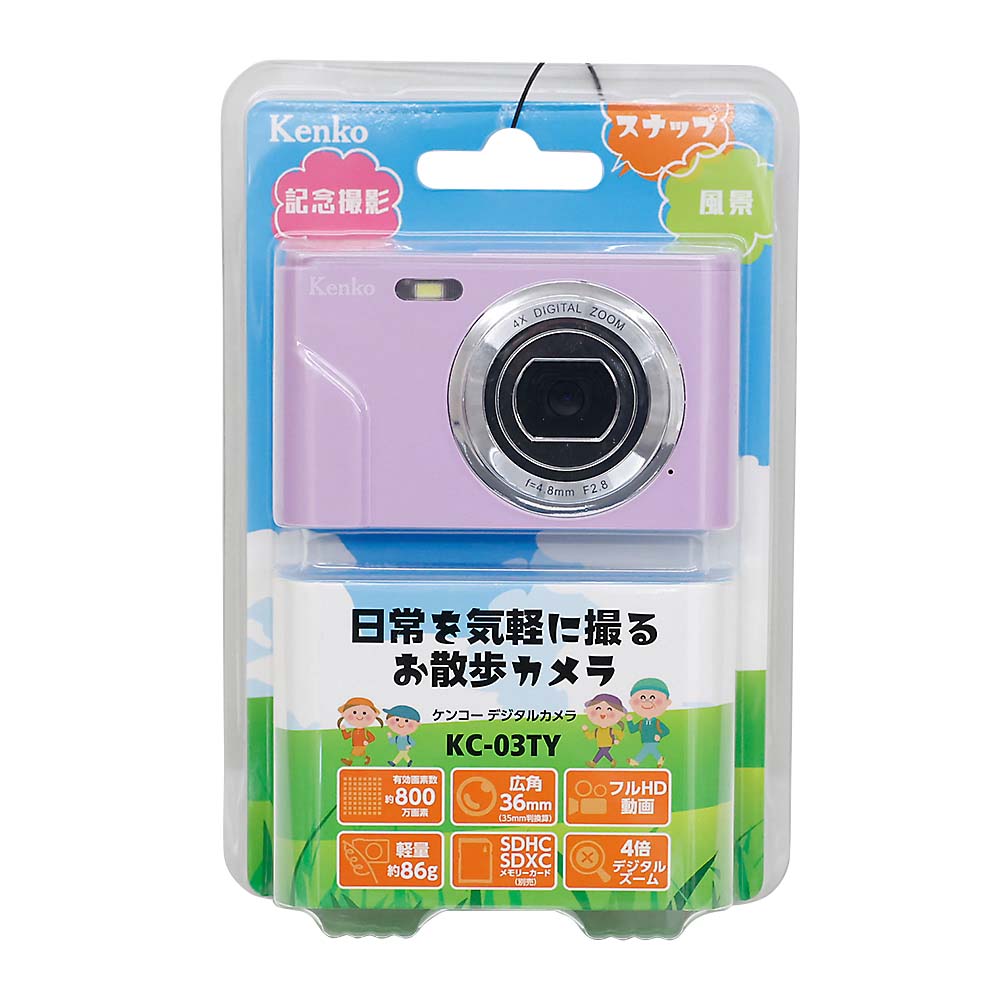 デジタルカメラ　パープル　ＫＣ－０３ＴＹ