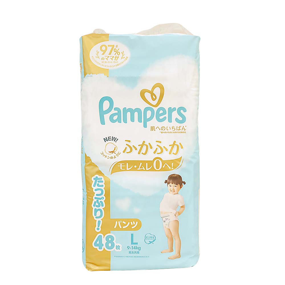 パンパース 肌へのいちばんパンツ/ウルトラジャンボ L　48枚(9-14kg)