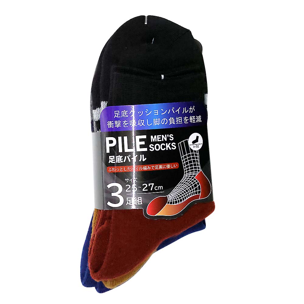底パイルハーフソックス3P 25-27cm　2023FW14
