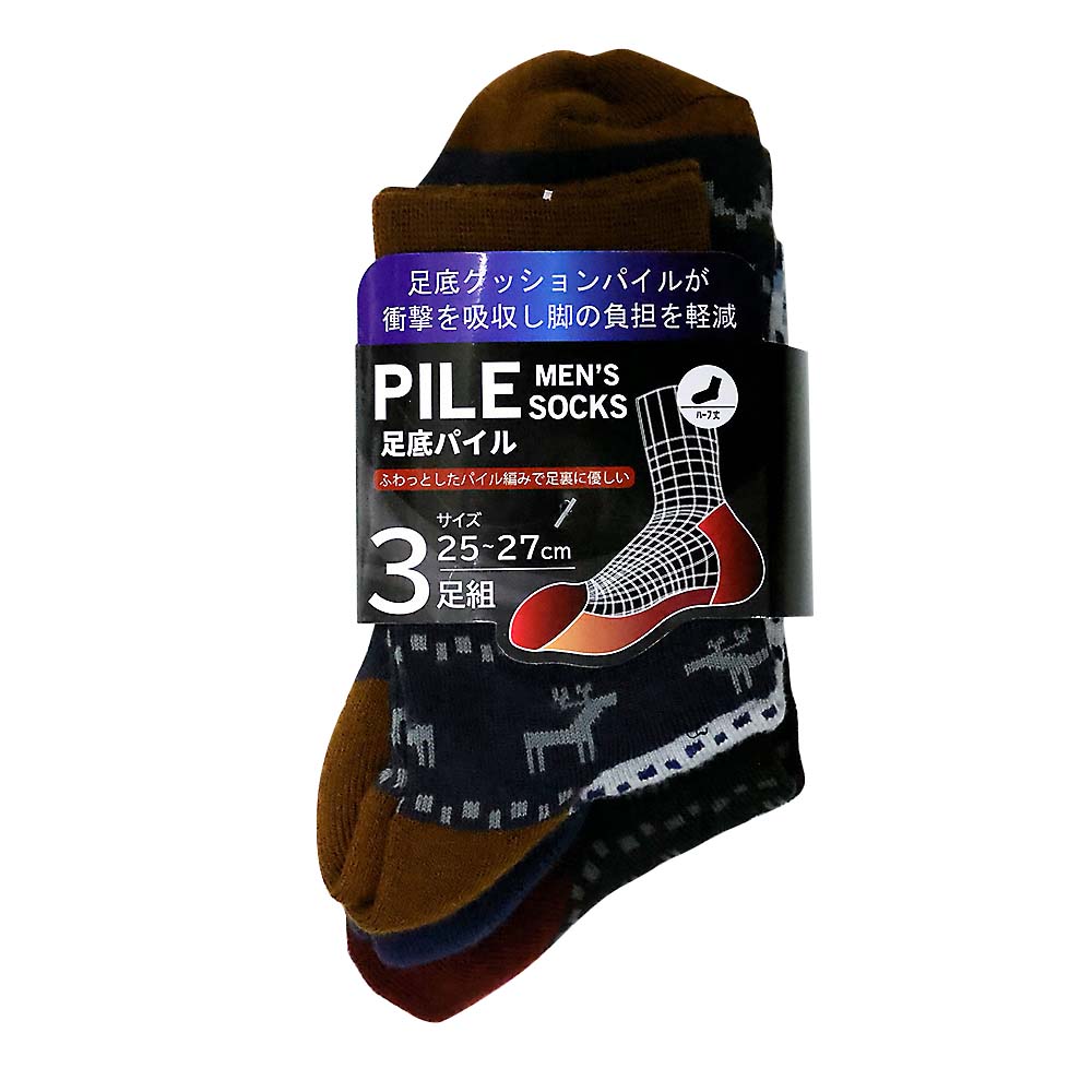 底パイルハーフソックス3P 25-27cm　2023FW15