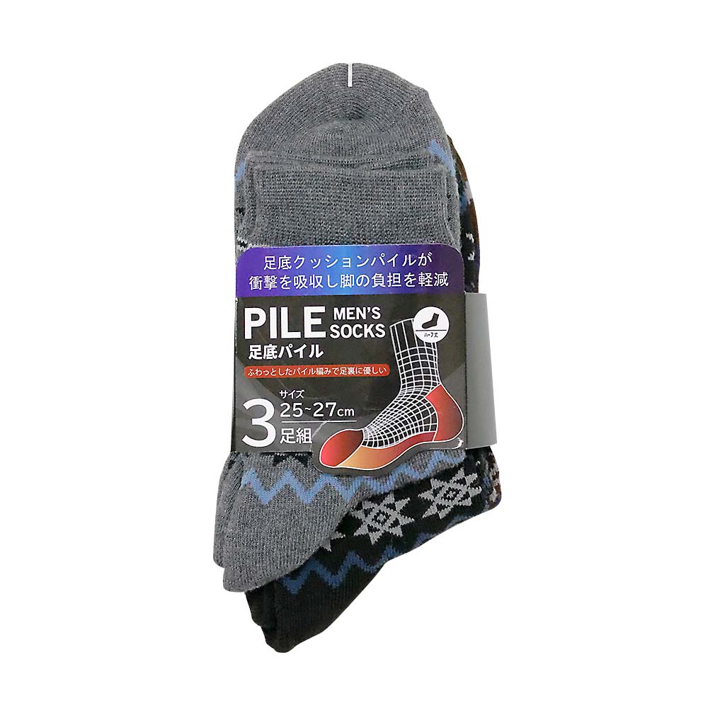 底パイルハーフソックス3P 25-27cm　2023FW17