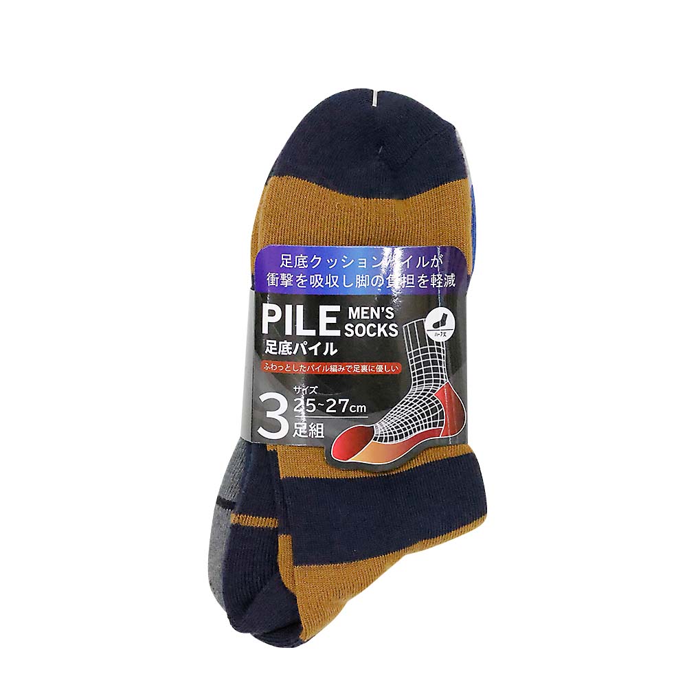 底パイルハーフソックス3P 25-27cm　2023FW18