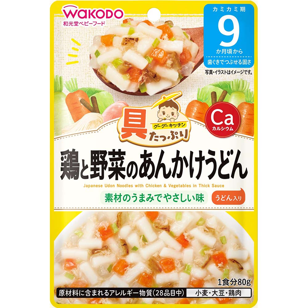 具たっぷりグーグーキッチン　鶏と野菜のあんかけうどん　８０ｇ