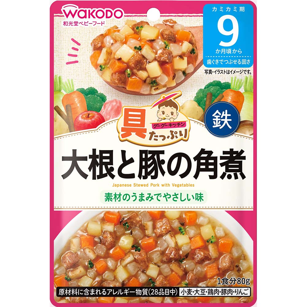 具たっぷりグーグーキッチン　大根と豚の角煮　８０ｇ