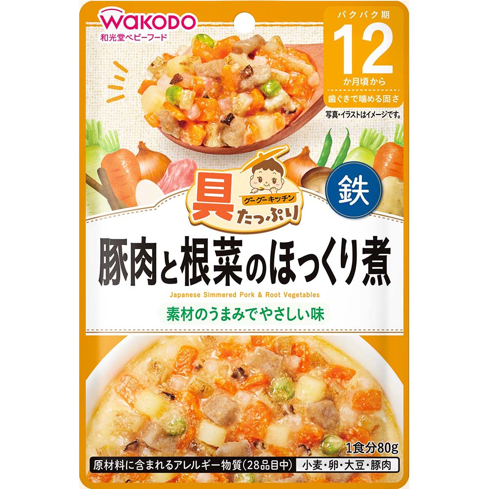 具たっぷりグーグーキッチン　豚肉と根菜のほっくり煮　８０ｇ