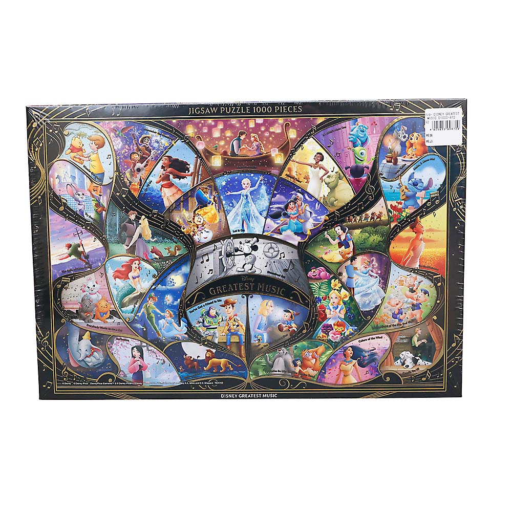ＤＩＳＮＥＹ　ＧＲＥＡＴＥＳＴ　ＭＵＳＩＣ　Ｄ１０００－８７２