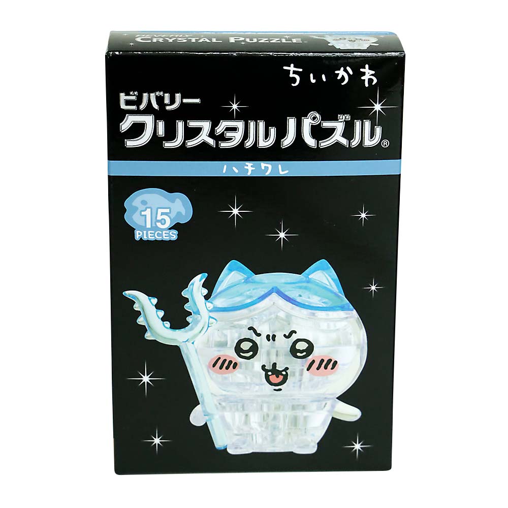 ハチワレ　50301