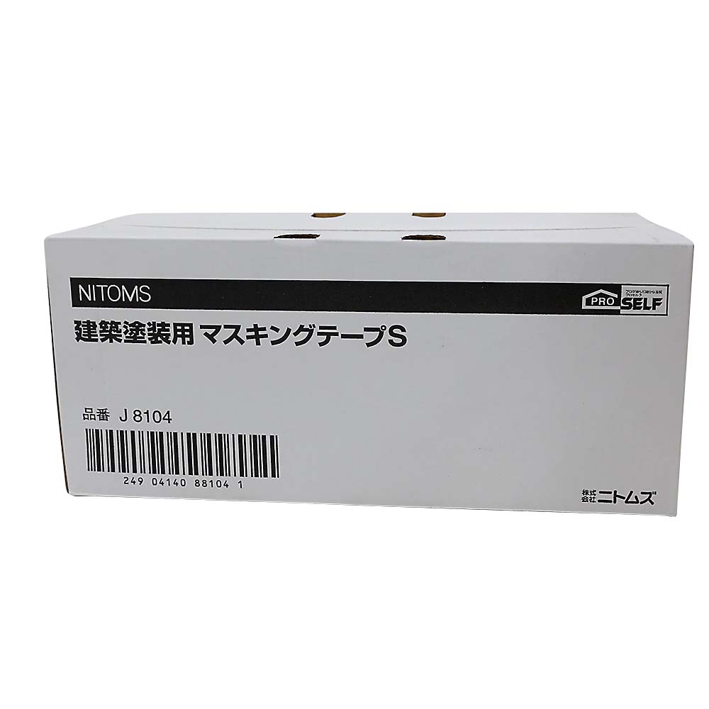 建築塗装用マスキングテープS　30mmx18m 4入
