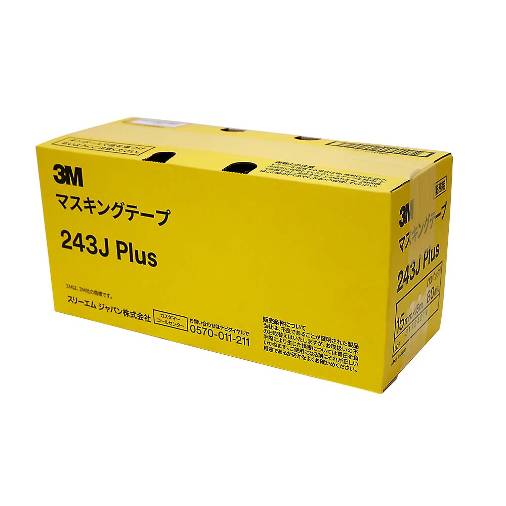 3M 243JPLUS　15mmx18m