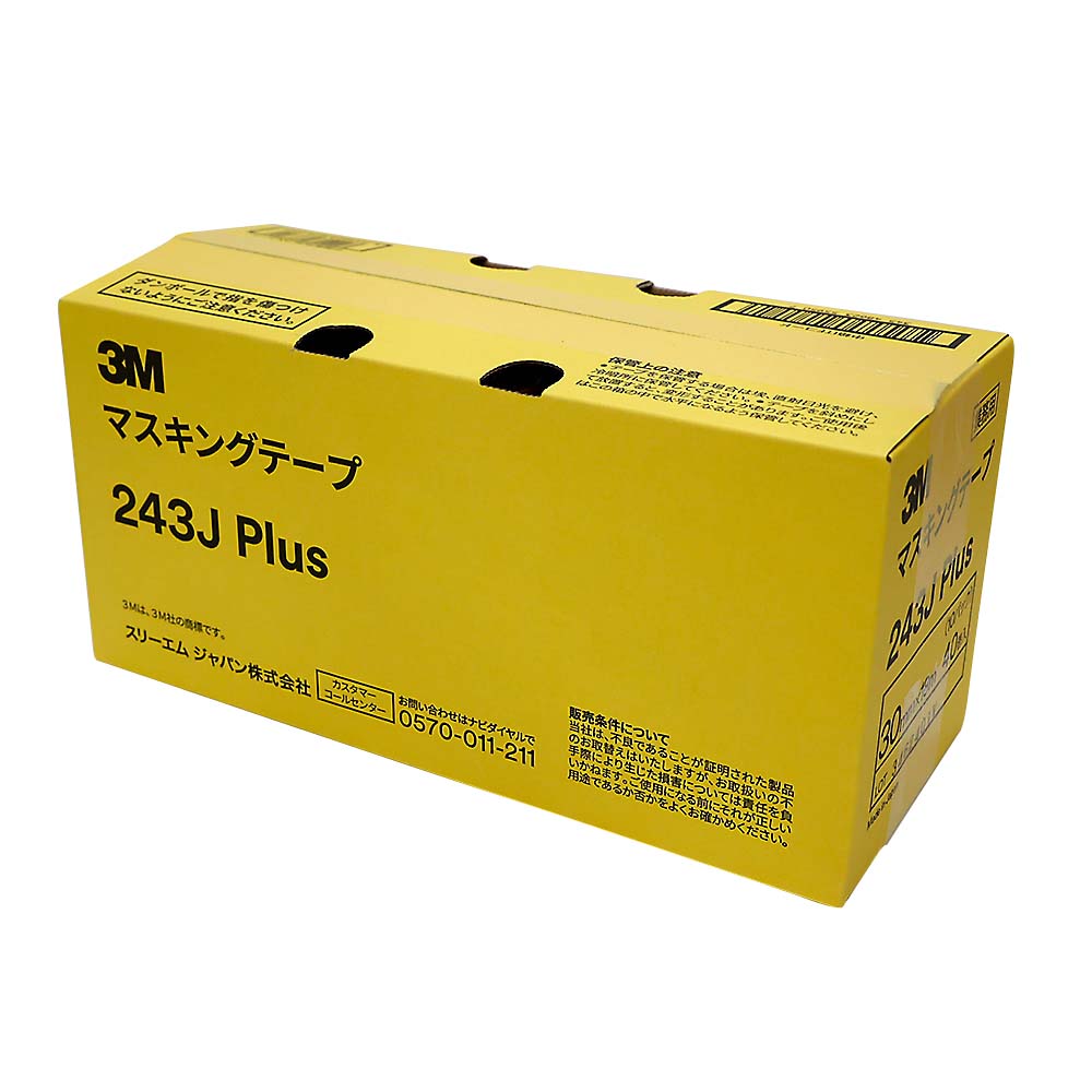 3M 243JPLUS　30mmx18m