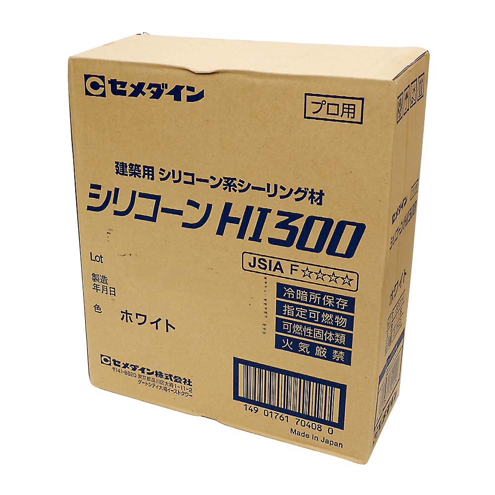 セメダイン シリコーンHI300 ホワイト　300ml