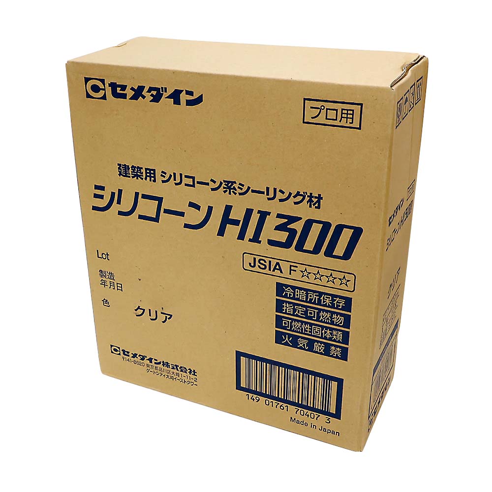 セメダイン シリコーンHI300 クリア　300ml