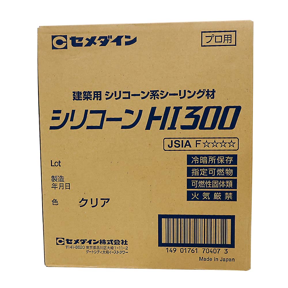 セメダイン シリコーンHI300 クリア　300ml