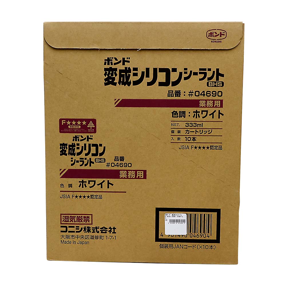 ボンド 変成シリコンシーラント ホワイト　333ml