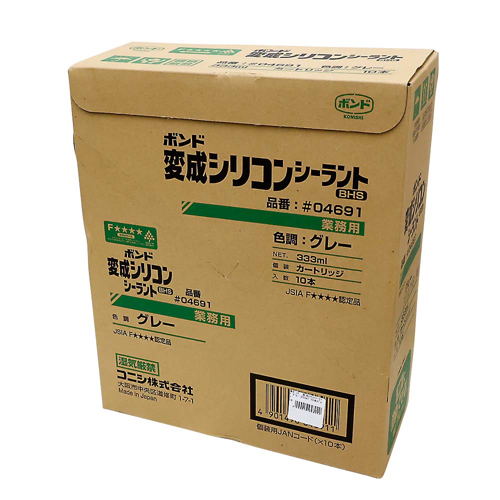ボンド 変成シリコンシーラント グレー　333ml