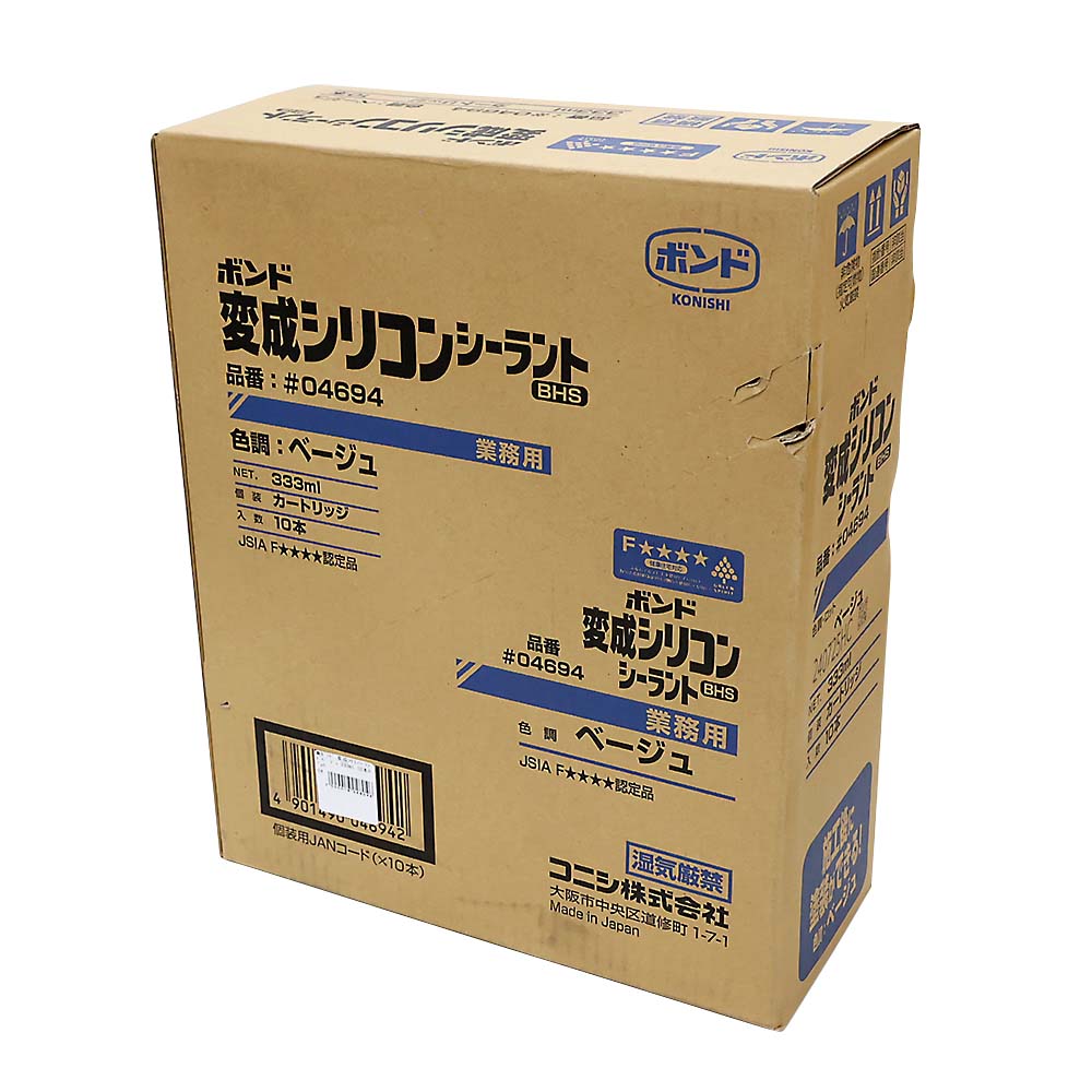 ボンド 変成シリコンシーラント ベージュ　333ml