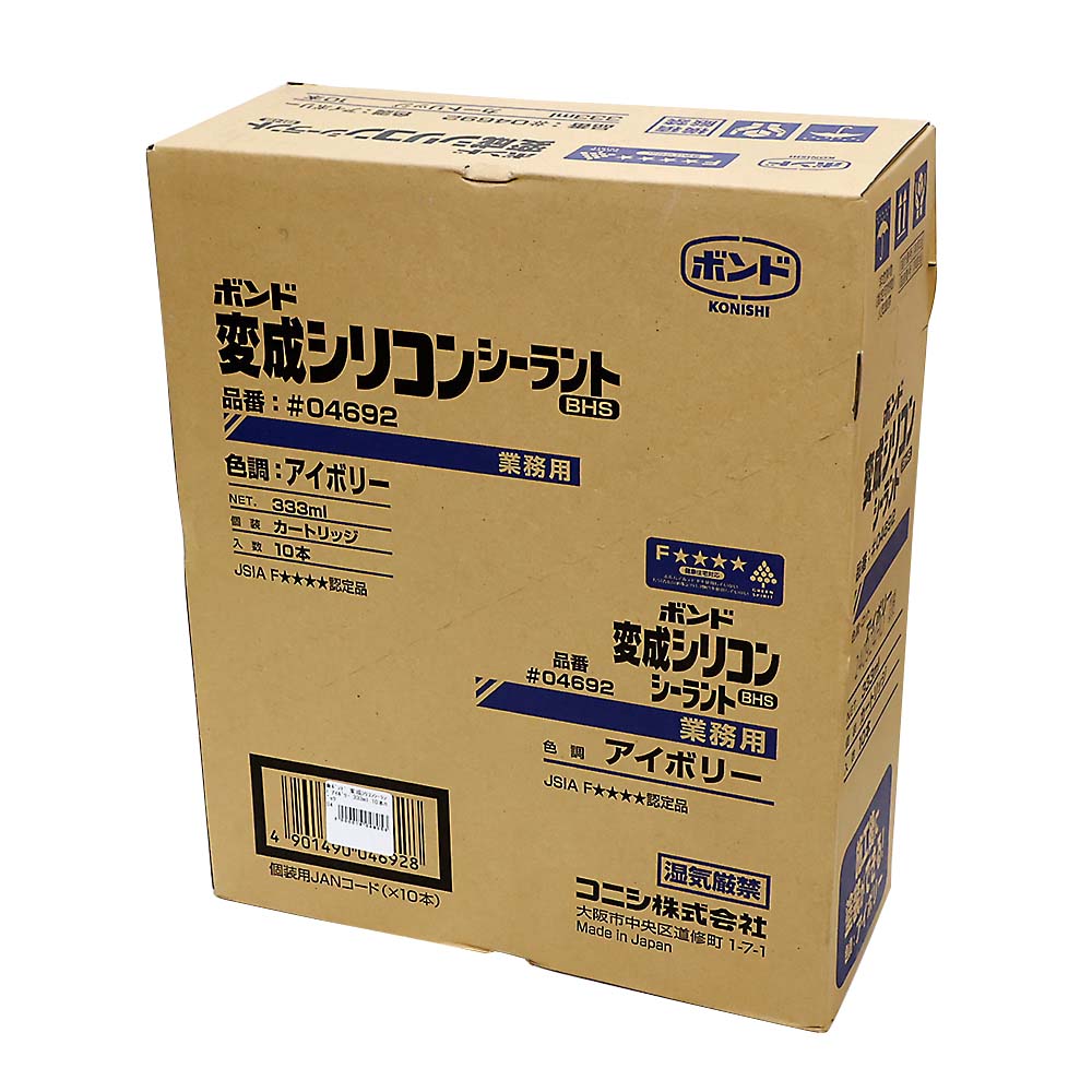 ボンド 変成シリコンシーラント アイボリー　333ml
