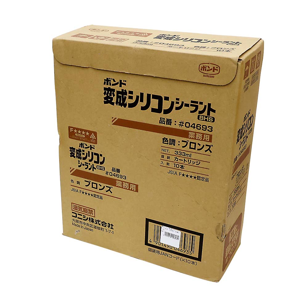 ボンド 変成シリコンシーラント ブロンズ　333ml
