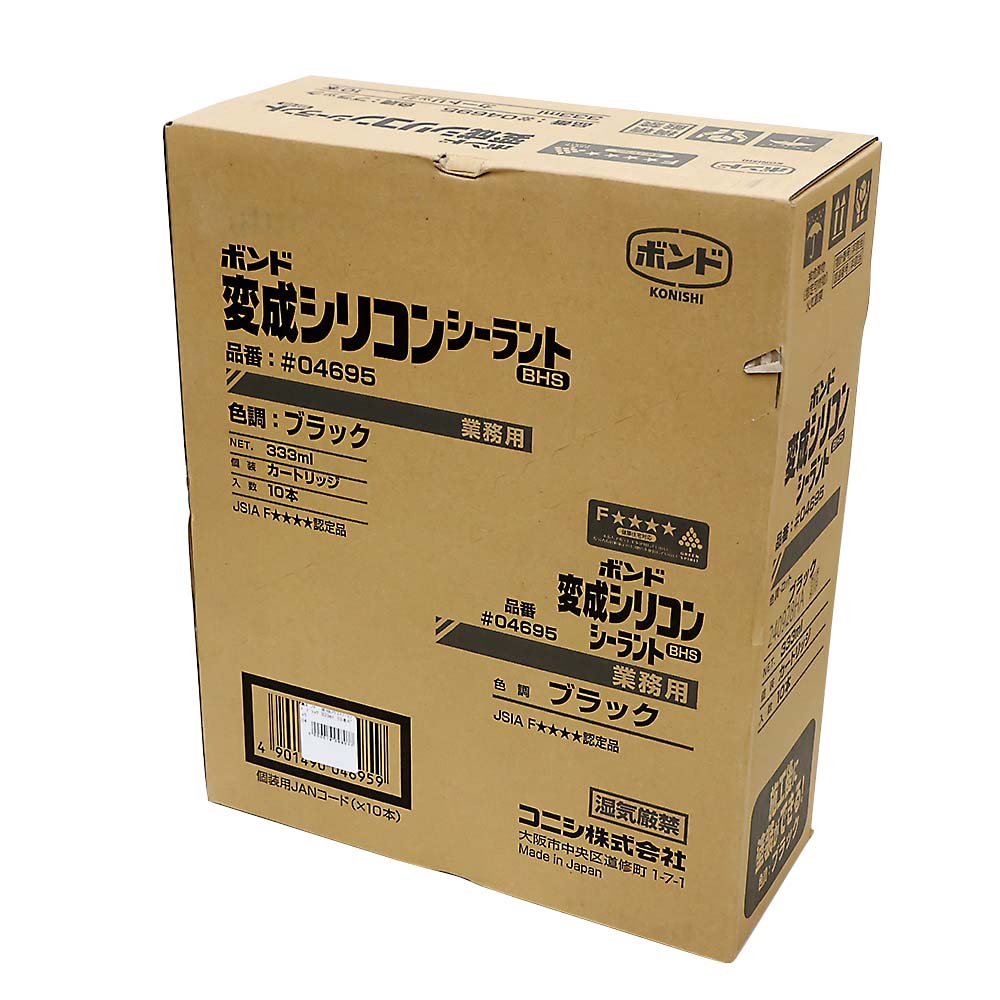 ボンド 変成シリコンシーラント ブラック　333ml