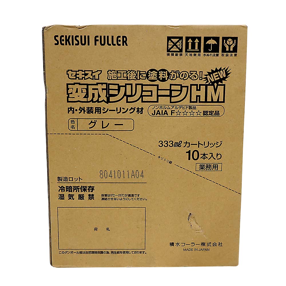積水フーラー 変成シリコーンHM グレー　333ML