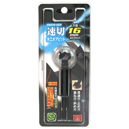 SK11 速切木工ボアビット 六角軸　SSKW-16H