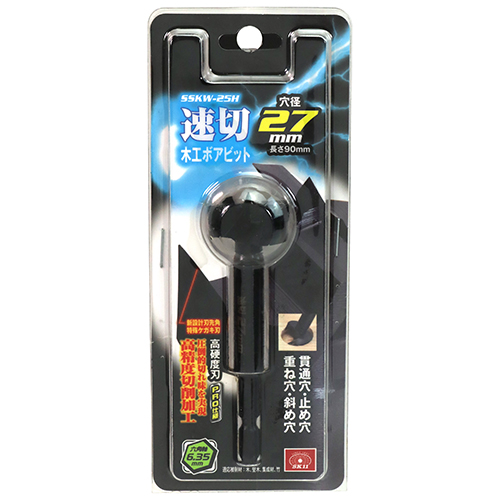 SK11 速切木工ボアビット 六角軸　SSKW-27H