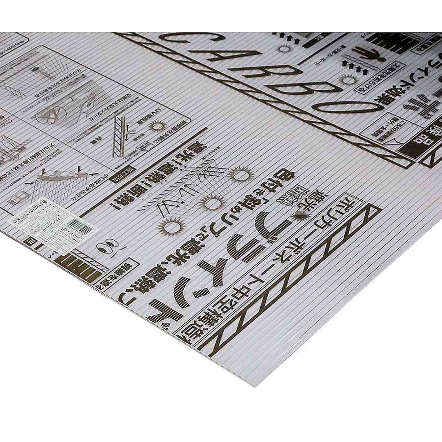 ブラインドカーボ ホワイト横目 3x6x4mm