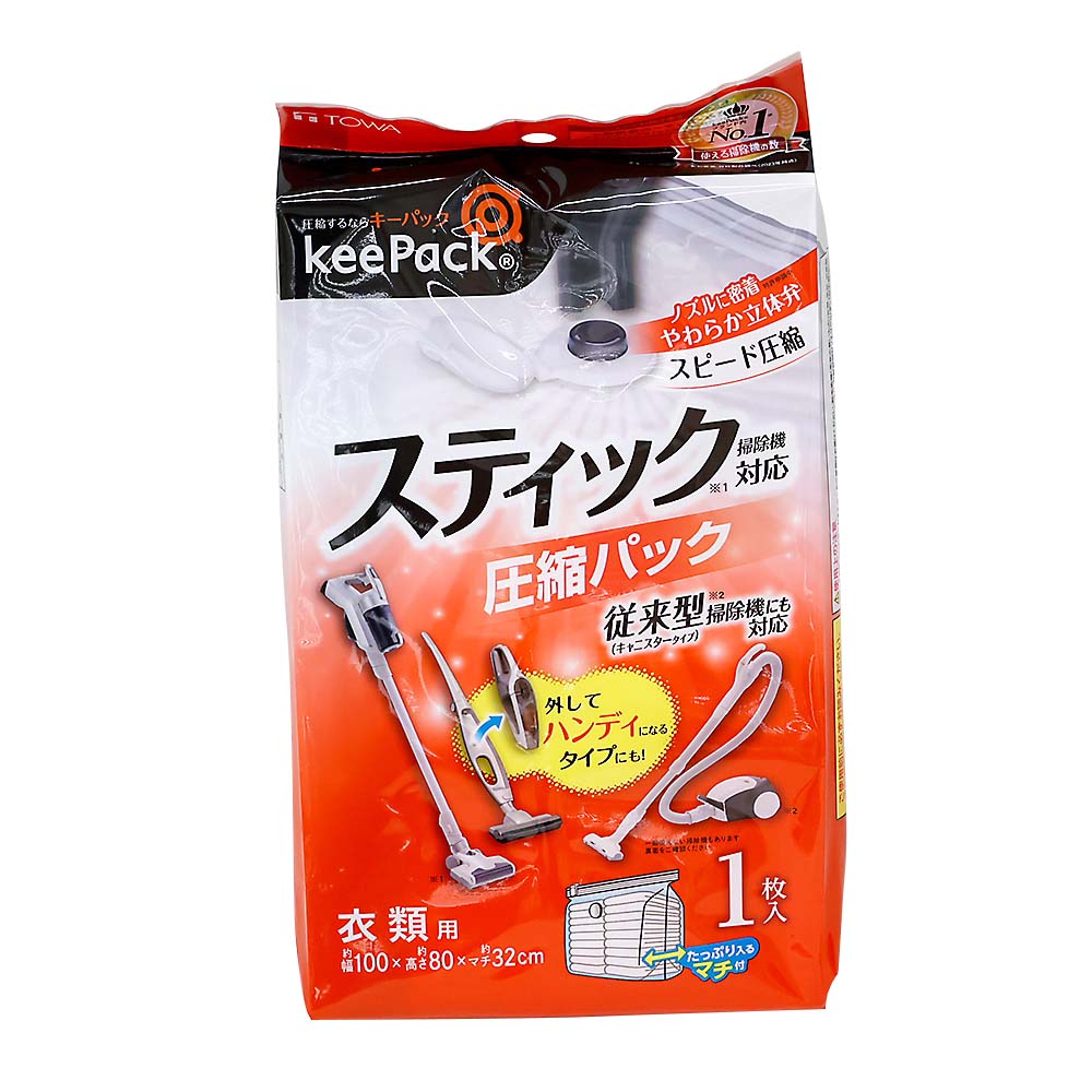 ＴＯＷＡ　ＳＴＭ衣類圧縮パック１Ｐ