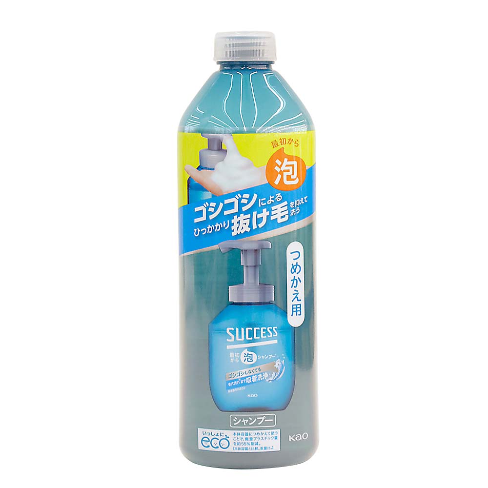 【花】サクセス最初から泡シャンプー詰替え　320ML