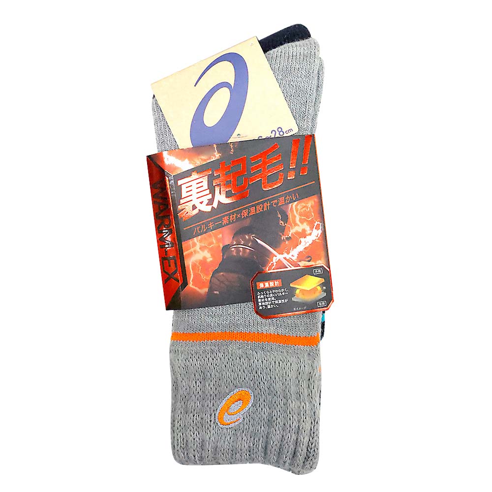 アシックスソックス裏起毛 CS 2P 26－28cm 586－845