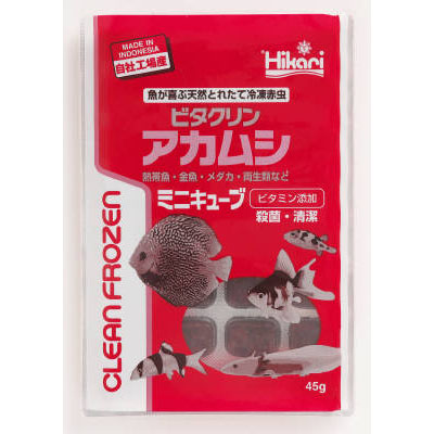 キョーリンビタクリンアカムシミニキューブ45g