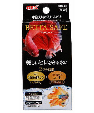 GEX ベタセーフ80ml