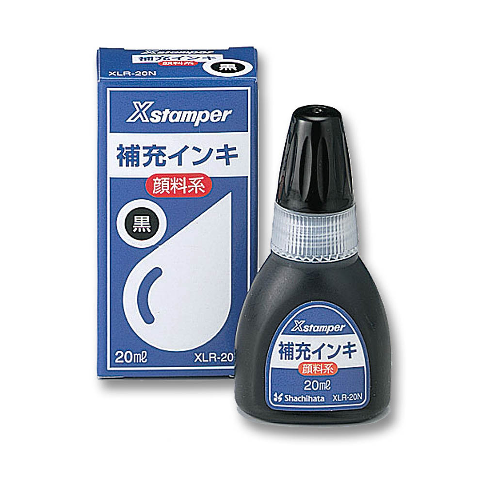 シヤチハタ Xスタンパーガンリョウインク 黒 XLR-20クロ　XLR-20クロ