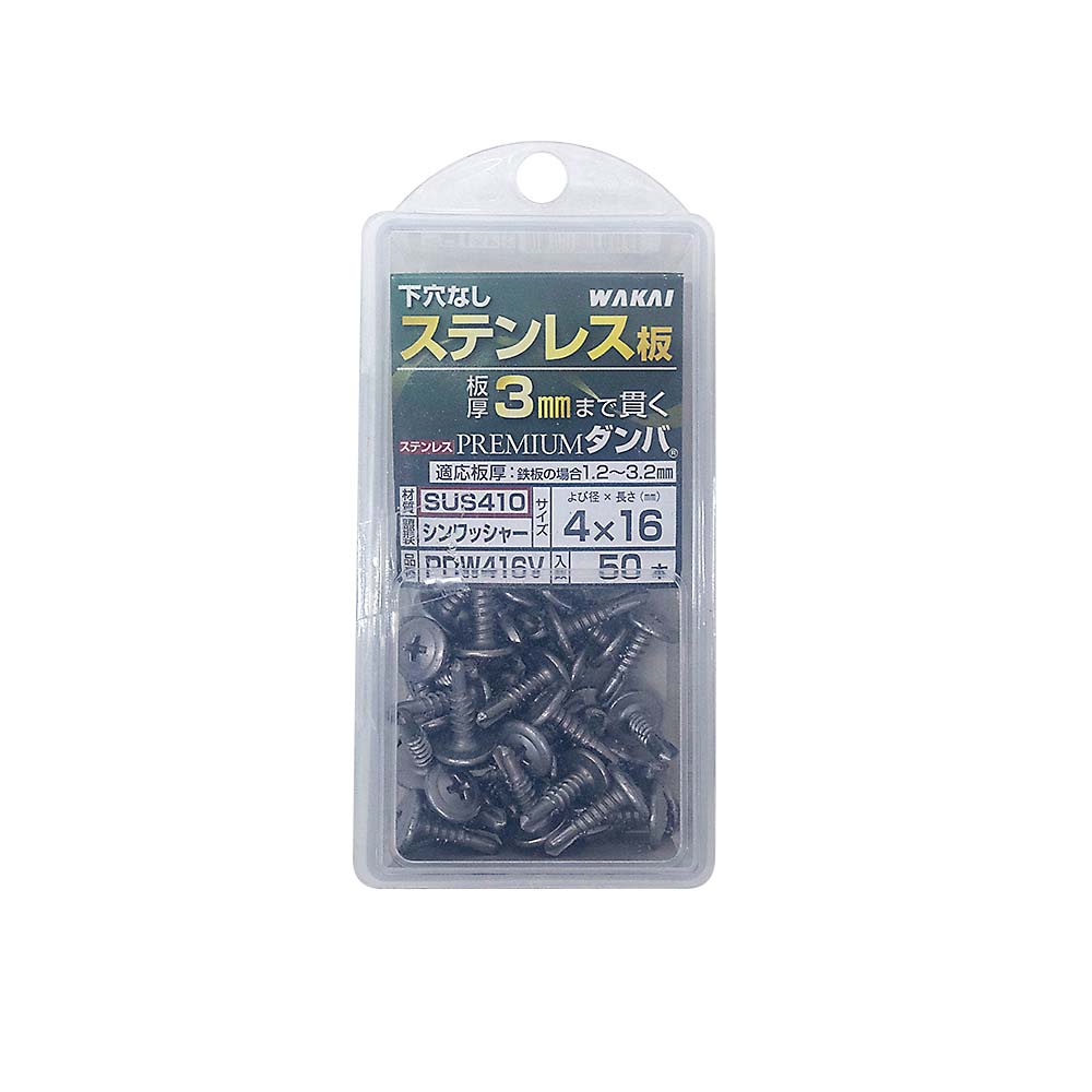 ＨＶＰ）プレミアムダンバ　シンワッシャー４ｘ１６（５０本）