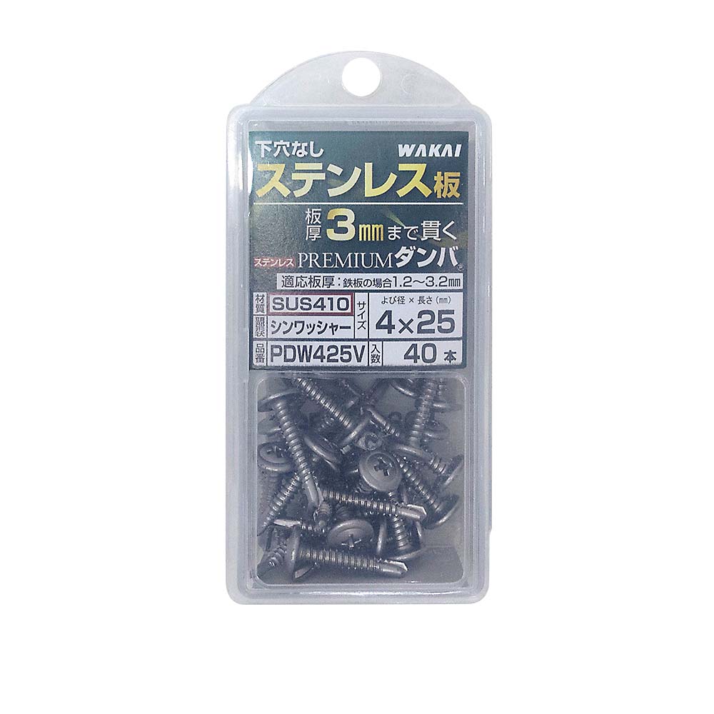 ＨＶＰ）プレミアムダンバ　シンワッシャー４ｘ２５（４０本）