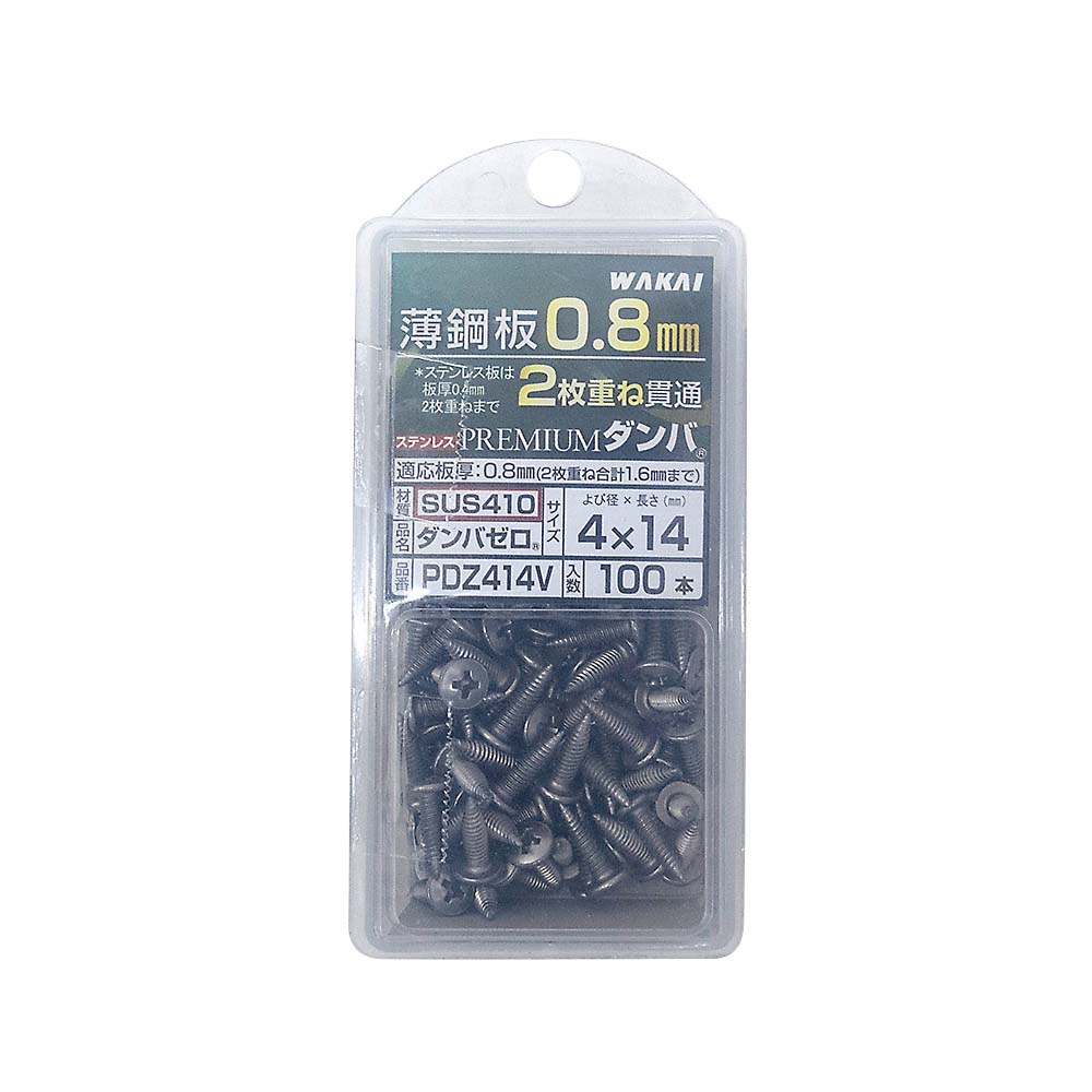 ＨＶＰ）プレミアムダンバ　ゼロ４ｘ１４（１００本）