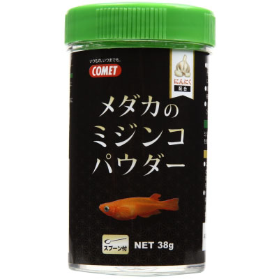 イトスイ　メダカのミジンコパウダー　３８ｇ