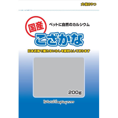 フジサワ こざかな　200g