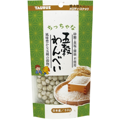 トーラスちっちゃな五穀わんべい　50g