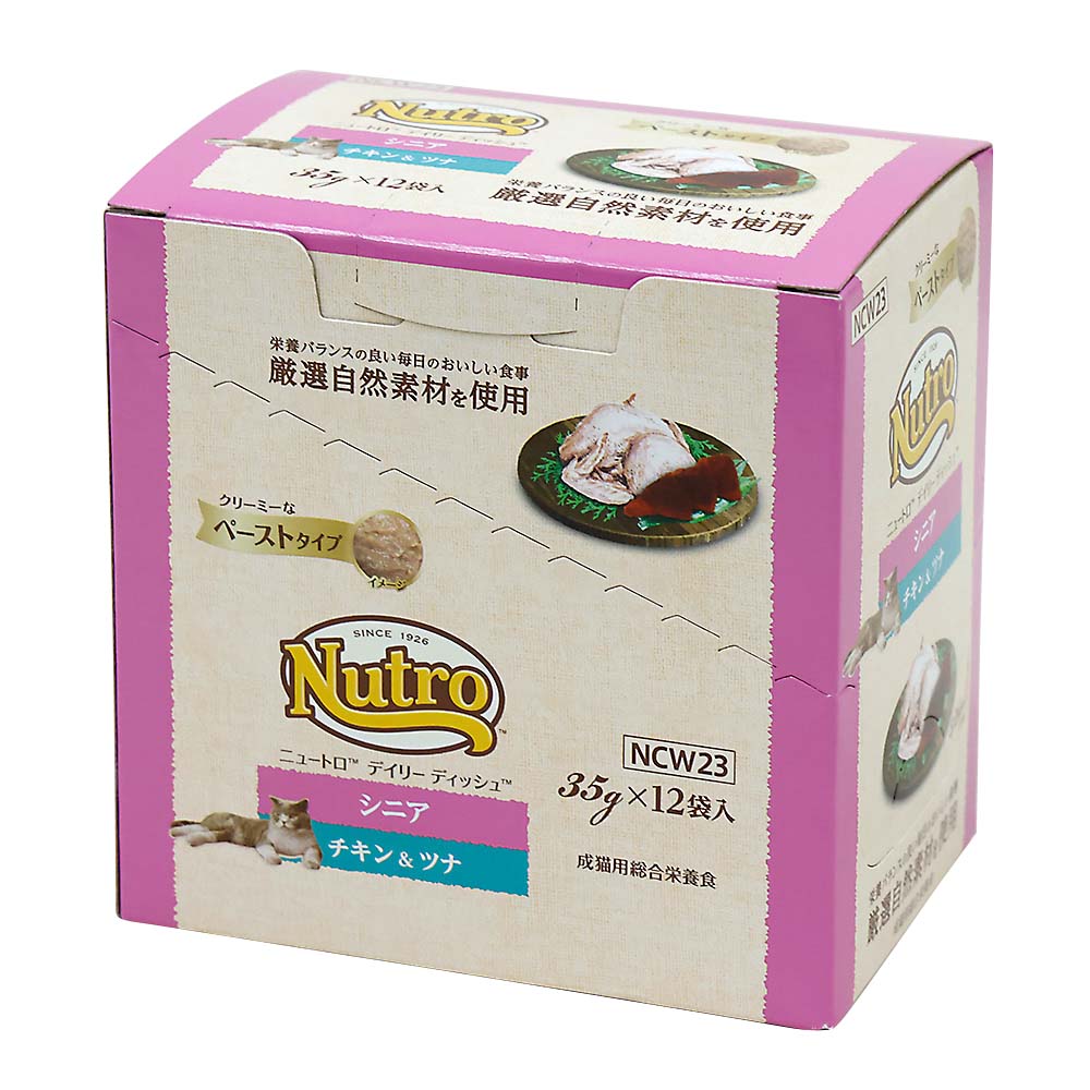 ＮＣ　ＤＤ　シニア猫用　チキン＆ツナ　ペーストタイプ　パウチ×１２個　３５ｇ×１２個