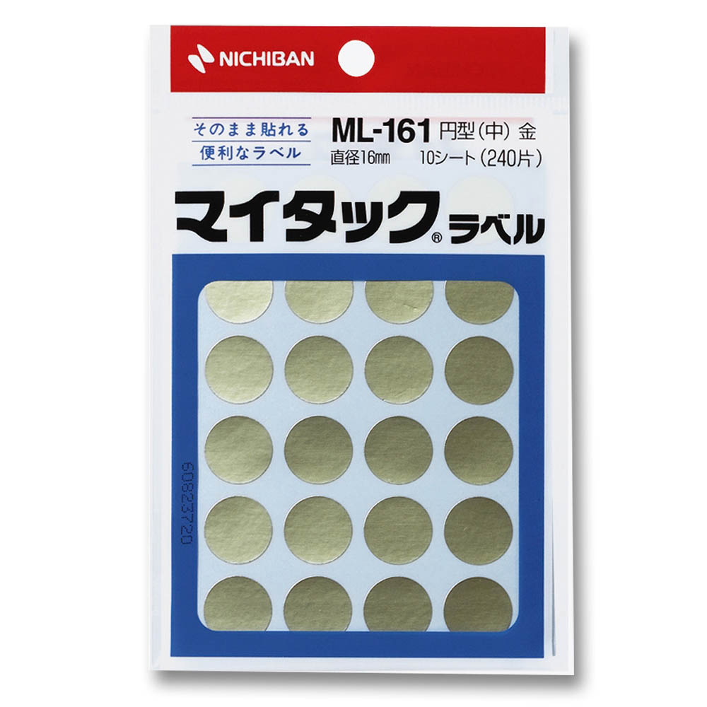 ニチバン マイタック カラーラベル 金 円型 16mm　ML-1619